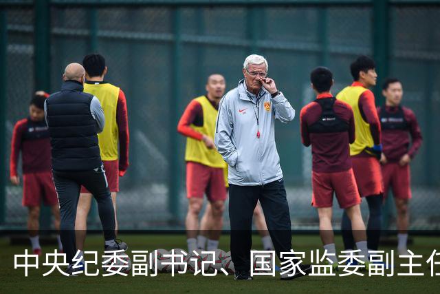 中央纪委副书记、国家监委副主任张福海：把握地区性、行业性、阶段性特点，整治普遍发生、反复出现的作风问题