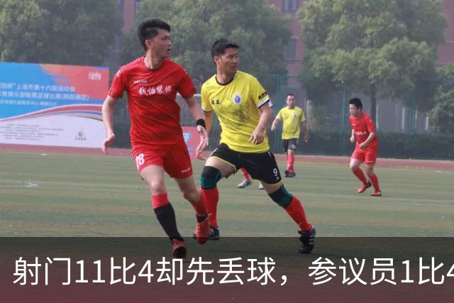 射门11比4却先丢球，参议员1比4负金骑士再添伤兵