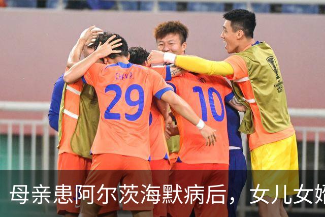 母亲患阿尔茨海默病后，女儿女婿分6次擅自取走124万余元存款，称母亲请他们代为保管，后又称是母亲赠与，不同意返还；法院：全部返还