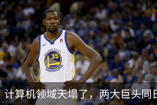 计算机领域天塌了，两大巨头同日宣布：世纪猜想ETH被证伪