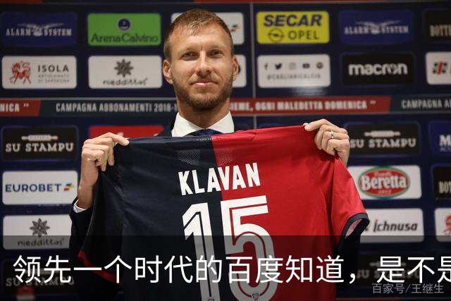 领先一个时代的百度知道，是不是已经无人在意了？