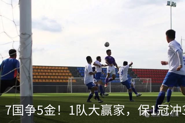 7国争5金！1队大赢家，保1冠冲3冠，安洗莹或8连庄，国羽1冠收官？