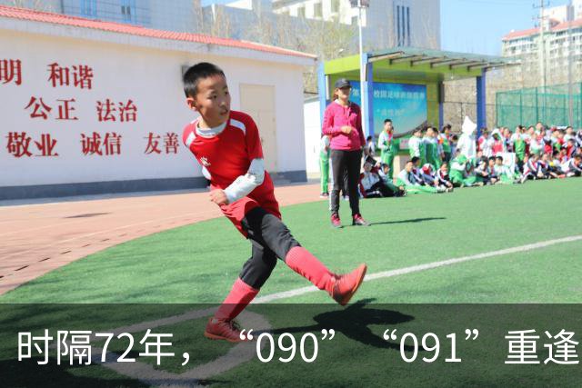 about image
